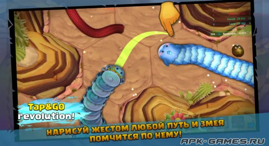 Скриншоты из Little Big Snake на Андроид 2