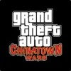 GTA: Chinatown Wars