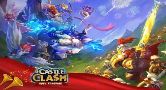 Скриншоты из Castle Clash на Андроид 1