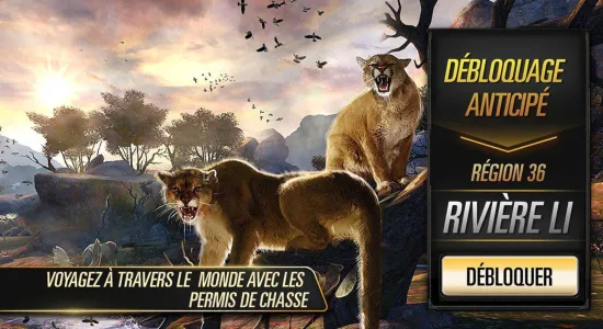 Скриншоты из DEER HUNTER CLASSIC на Андроид 3