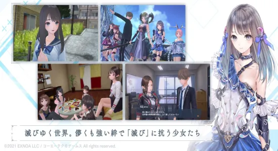 Скриншоты из BLUE REFLECTION SUN на Андроид 2