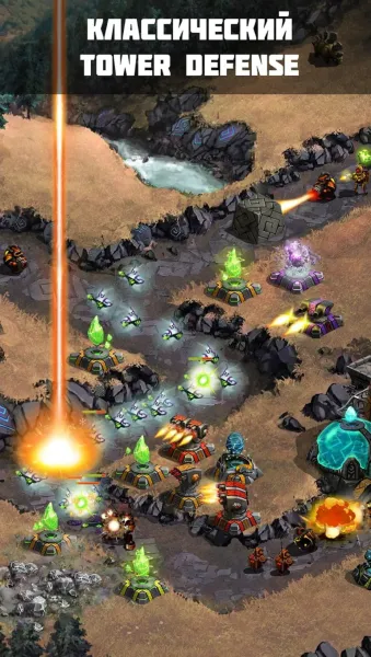 Скриншоты из Ancient Planet Tower Defense на Андроид 1