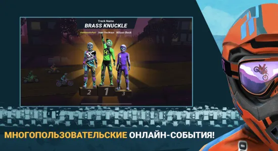 Скриншоты из Mad Skills Motocross 3 на Андроид 3