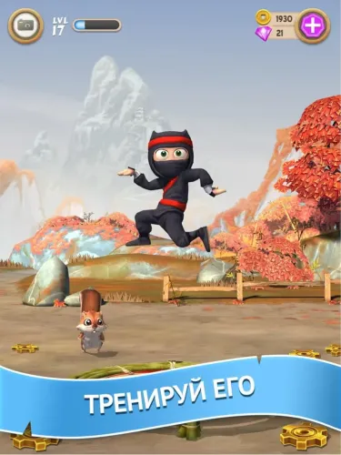 Скриншоты из Clumsy Ninja на Андроид 2