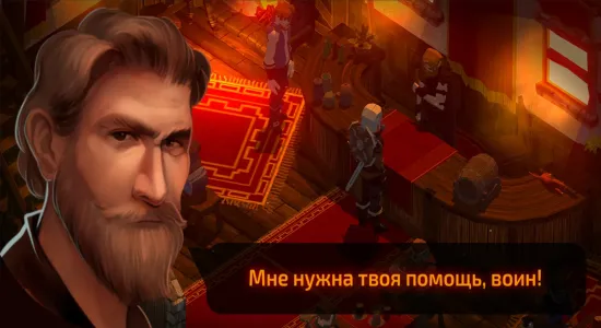 Скриншоты из Slash of Sword 2 на Андроид 3