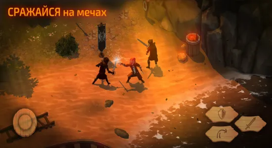 Скриншоты из Slash of Sword 2 на Андроид 1