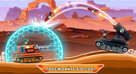 Скриншоты из Hills of Steel на Андроид 3