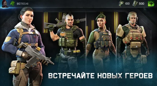 Скриншоты из War Planet Online на Андроид 1