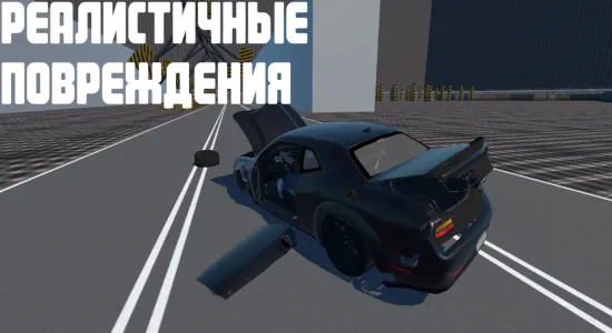 Скриншоты из Universal Car Driving на Андроид 1