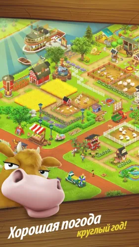 Скриншоты из Hay Day на Андроид 1