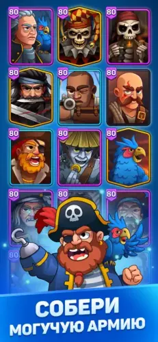 Скриншоты из Pirates & Puzzles на Андроид 2