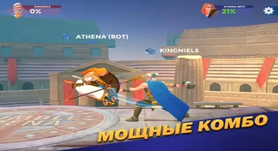 Скриншоты из Rumble Arena на Андроид 1