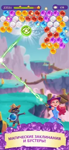 Скриншоты из Bubble Witch 3 Saga на Андроид 2