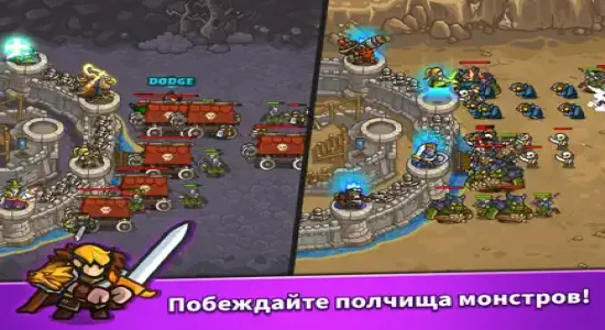 Скриншоты из Idle Kingdom Defense на Андроид 3