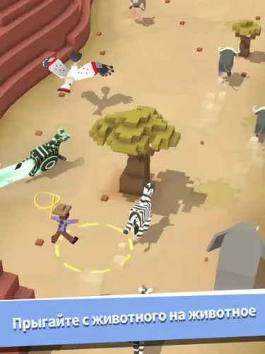 Скриншоты из Rodeo Stampede на Андроид 2