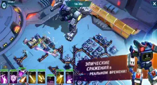 Скриншоты из TRANSFORMERS: Earth Wars (мод) на Андроид 2