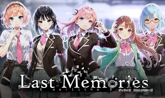 De:Lithe Last Memories выйдет 20 июля