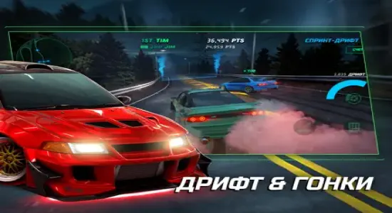 Скриншоты из Static Shift Racing (мод) на Андроид 3