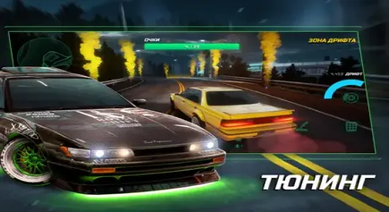 Скриншоты из Static Shift Racing (мод) на Андроид 2