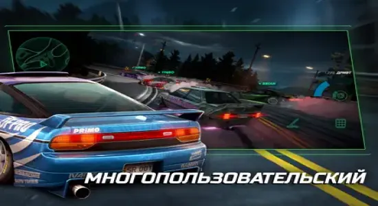 Скриншоты из Static Shift Racing (мод) на Андроид 1