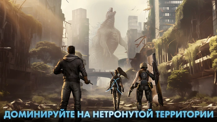 Скриншот №2 Godzilla x Kong: Titan Chasers теперь доступна в других странах