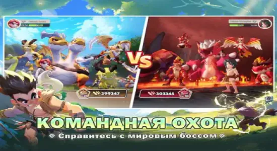 Скриншоты из Primon Legion на Андроид 2