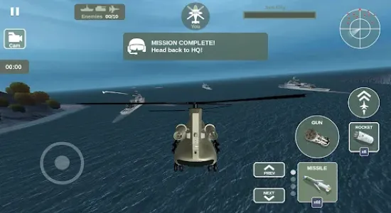 Скриншоты из Helicopter Simulator: Warfare на Андроид 3